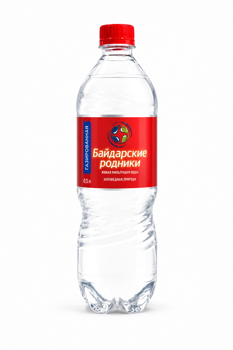 Байдарские родники 0,5 л газированная